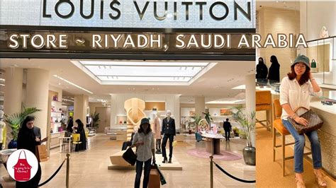 louis vuitton riyadh|louis vuitton saudi arabia locations.